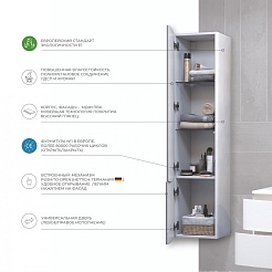 Velvex Пенал для ванной Luna 35 белый – фотография-4